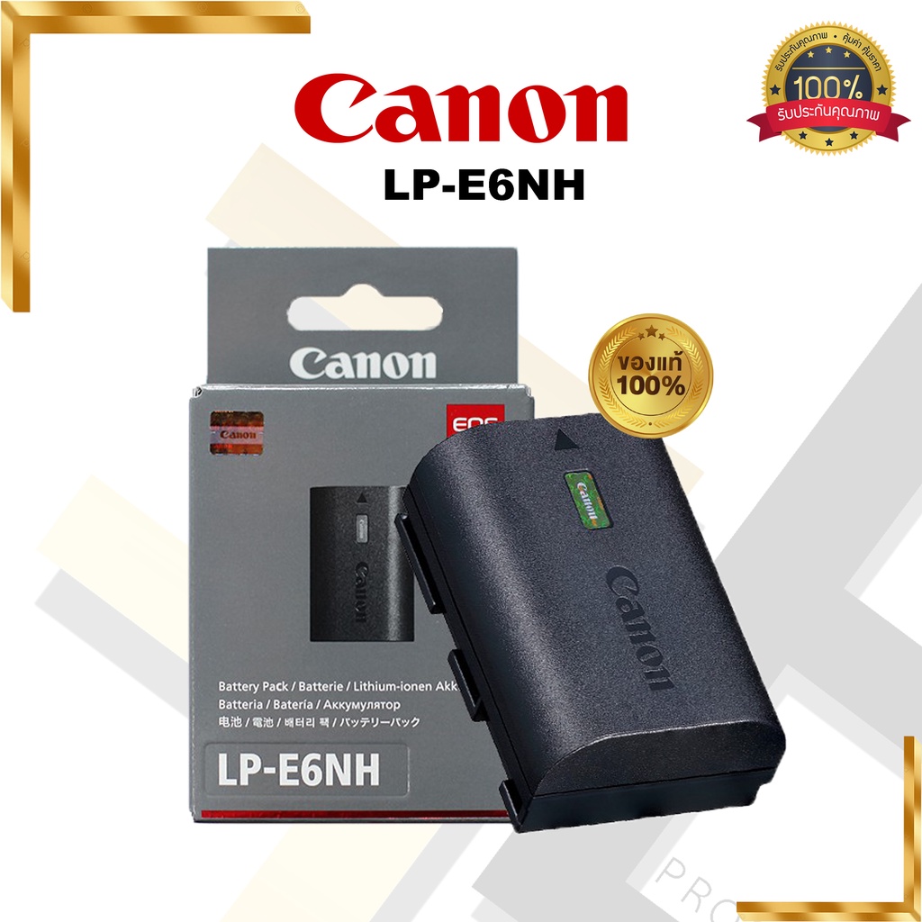 Canon LP-E6NH ( LP-E6 , LP-E6N ) ของแท้ 100% For 60D 70D 80D 90D 6D 7D 5D EOS R ** รับประกันร้าน 5 เ
