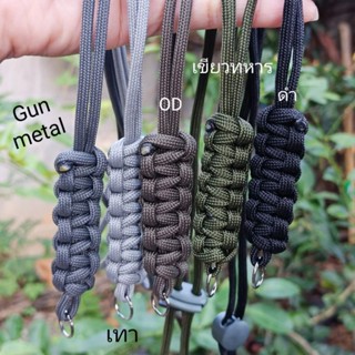 สายนกหวีดถักเชือกparacord(แบบห่วง)