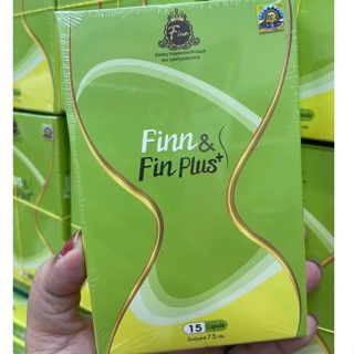 ฟินแอนด์เฟิร์ม สูตรใหม่ Fin &amp; Firm  ฟินแอนด์ฟิน Finn &amp; Fin Plus+ ฟินแอนด์เฟิร์มโฉมใหม่ กล่องล่ะ 15แคปซูล