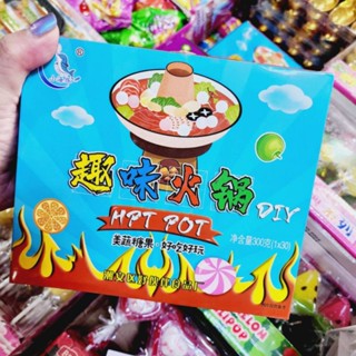 HotPot เยลลี่ หม้อร้อน แพค 30 ชิ้น