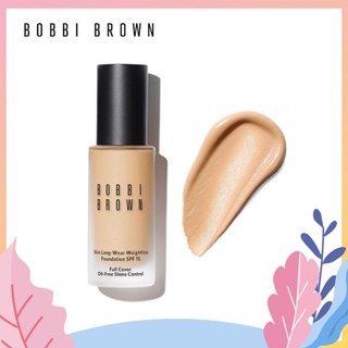 🔥Hot item 🔥BOBBI BROWN Skin Long-Wear Weightless Foundation 30ml SPF15 PA++( บ๊อบบี้ บราวน์ รองพื้น)