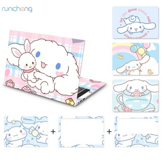 สติกเกอร์ไวนิล ลายการ์ตูน Cinnamoroll ขนาด 11 นิ้ว 12 นิ้ว 13 นิ้ว 14 นิ้ว 15 นิ้ว 17 นิ้ว สําหรับติดตกแต่งแล็ปท็อป จํานวน 3 ชิ้น