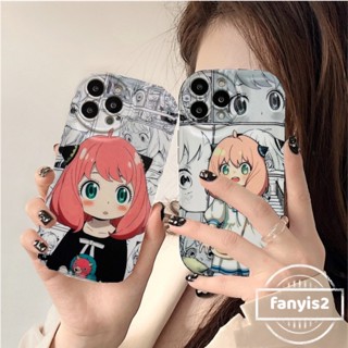 เคสโทรศัพท์มือถือแบบนิ่ม ลายการ์ตูน SPY×FAMILY น่ารัก สําหรับ iPhone 11 14 13 12 Pro Max X XR Xs Max 7 8 SE 2020 6 6s Plus