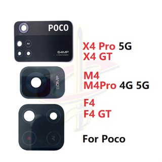 เลนส์กล้อง แบบเปลี่ยน สําหรับ Poco M4 Pro X4 Pro F4 GT 4G 5G