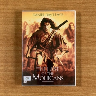 DVD : The Last of the Mohicans (1992) โมฮีกัน จอมอหังการ [มือ 1 ซับไทย] Daniel Day-Lewis ดีวีดี หนัง แผ่นแท้