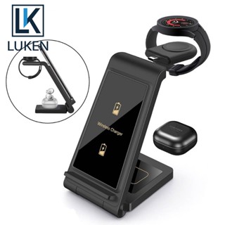 Luken 3 in 1 แท่นชาร์จไร้สาย 25W พับได้ ชาร์จเร็ว สําหรับ Samsung Galaxy S22 Ultra Z Fold 4 Z Flip 4 S21 iP 14 13 12 11 X 8