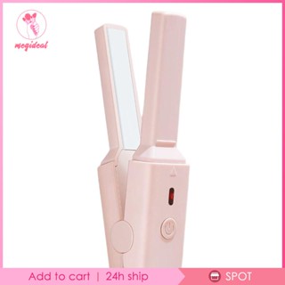 [MEGIDEAL] เMini 2 in 1 เครื่องหนีบผมตรง และดัดผม เซรามิก สําหรับผมสั้น ผมหยักศก