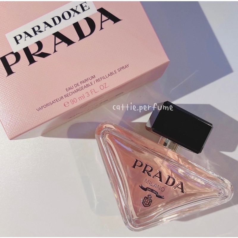 น้ำหอมแบ่งขาย Prada Paradoxe Edp ของแท้ 100%