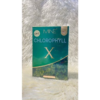 chlorophyll x 1 กล่อง 5 ซอง  ผงผอม มีราคาส่ง รับตัวแทน