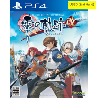 The Legend Of Heroes: Zero No Kiseki: Kai Playstation 4 PS4 Video Games From Japan USED