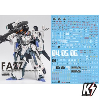 Waterdecal CG MG Fazz Ver.Ka #ดีคอลน้ำสำหรับติดกันพลา กันดั้ม Gundam พลาสติกโมเดลต่างๆ