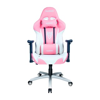 SB Design Square Nubwo เก้าอี้เล่นเกม Gaming Chair รุ่น NBCH007 White/Light Pink (56x25x126 ซม.)