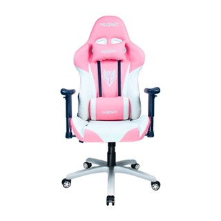 SB Design Square Nubwo เก้าอี้เล่นเกม Gaming Chair รุ่น NBCH007 White/Light Pink (56x25x126 ซม.)