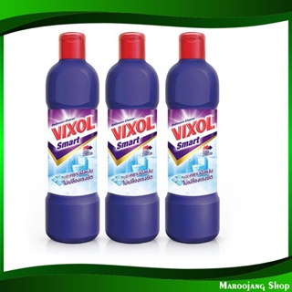 น้ำยาล้างห้องน้ำ สมาร์ท สีม่วง Toilet Cleaner Smart Purple 450 มล. (แพ็ค3ขวด) วิกซอล Wigsol น้ำยา ล้างห้องน้ำ ทำความสะอา