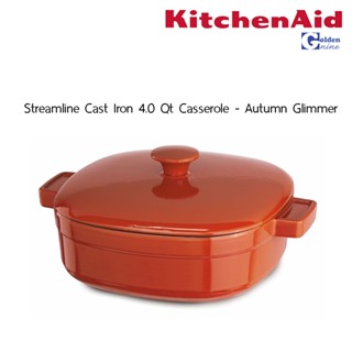 KitchenAid หม้อเหล็ก Streamline Cast Iron ความจุ 4qt., 6qt.