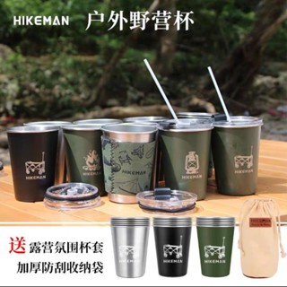 HIKEMAN แก้วน้ำสแตนเลส304​ แก้วลาย​แค้มป์​ปิ้ง​/1ชุด*แก้ว 5 ใบ มี 5 ลาย