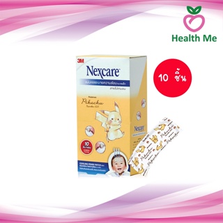 3M nexcare แผ่นเจลลดไข้ ระบายความร้อน ลายโปเกมอน Cooling Fever Patch 11x5 ซม.