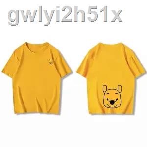 ♚Pooh Bear Black White Yellow Red Avocado Simple Couples Tshirt Women Summer Short Sleeve Round Neck T-Shirt Tops