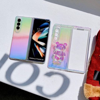 Samsung Galaxy Z Fold 3 Flod 4 Laser Bear Bracket พับฝาครอบกันแตก