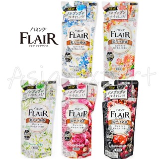 23 Renew~ Kao FLAIR FRAGRANCE Softener Refill 380mL 5กลิ่น น้ำยาปรับผ้านุ่มถุงเติม