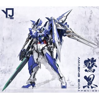 GUNDAM RESIN MODEL 1/100 YUJIOALAND AMAZING EXIA Conversion kit