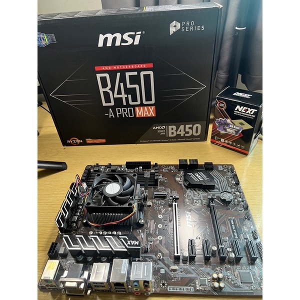B450 A Pro + CPU 200GE