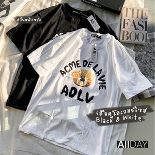 เสื้อยืดOVERSIZE สกีนลายน้องหมีน่ารักๆ หน้า-หลัง 🧸งานป้ายแบรด์ALLDAY ✅ของแท้100%