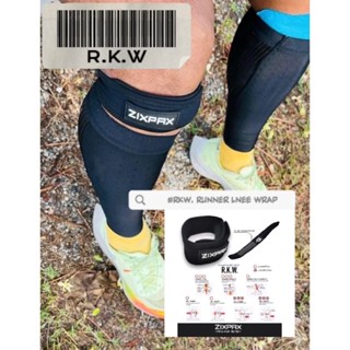 [599.- ลดค่าส่ง] RKW. RUNNER KNEE WRAP