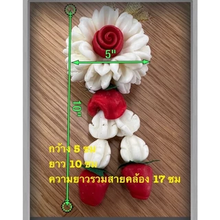 มาลัย มาลัยมะลิ พวงมาลัยสบู่ พวงมาลัย ของชำร่วย ดอกไม้ถวายบูชา พวงมาลัยไหว้พิธี