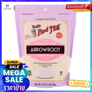 บ๊อบส์เรดมิลล์แอร์โร่รูทสตาร์ชฟลาวร์ 454กรัม Bobs Red Mill Arrow Root Starch Flour 454g.