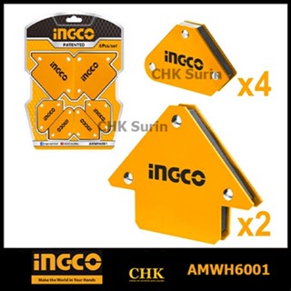 INGCO ชุดแม่เหล็กจับฉาก แม่เหล็กจับฉาก 6 ชิ้น AMWH6001 จับฉาก