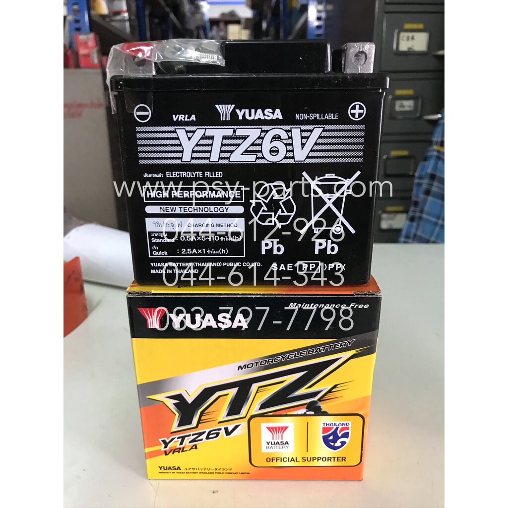 แบตเตอรี่ FIORE, TRICITY, CB 150R, CBR 150, CBR 150-I, CLICK 125, CLICK 150, FINO 125, MOOVE, PCX 12