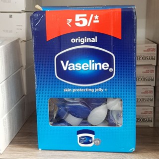 vaseline 5.5 g วาสลีนมินิ อินเดีย ขายยกกล่อง 48 ชิ้น