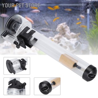 Your Pet Store ตัวกรองแยกโปรตีน สําหรับตู้ปลา