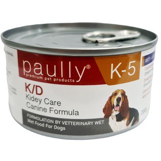 Paully K-5 K/D อาหารเปียกสำหรับสุนัขและแมวโรคไต EXP 19/02/2024