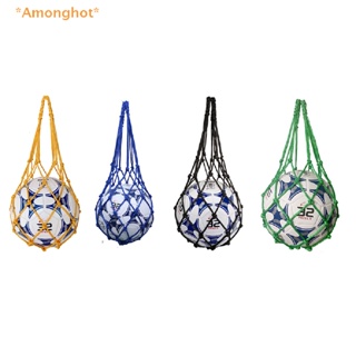 Amonghot&gt; ใหม่ กระเป๋าตาข่ายไนล่อน แบบหนา สําหรับใส่ลูกบาสเก็ตบอล วอลเลย์บอล กีฬากลางแจ้ง