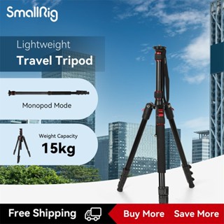 SmallRig 68"  Tripod Stand for Camera  Foldable Aluminum Alloy Tripod &amp; Monopod, Compatible with 1/4"-20 and 3/8"-16 Video Head, Payload 33lb, Adjustable Height from 19.7" to 67.7" for dslr Camera cell phone- 3983