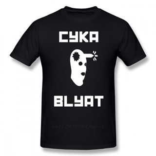 Counter Strike T Shirt Cyka Blyat CSGO T-Shirt Graphic Tee Shirt Beach Cute 100% Cotton Short-Sleeve Men Tshirt