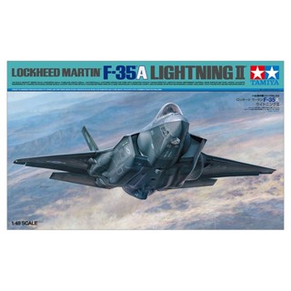 [ชุดโมเดลสเกลประกอบเอง] TAMIYA 61124 1/48 LOCKHEED MARTIN F-35A LIGHTNING II โมเดลทามิย่าแท้ model