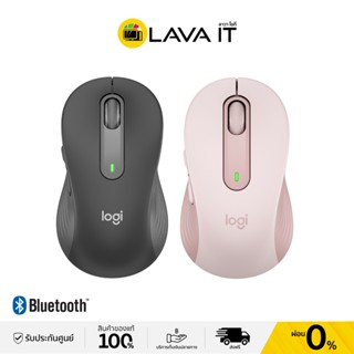 Logitech M650 Signature เมาส์ไร้สายขนาดกะทัดรัด เมาส์บูลทูธ ปุ่ม scroll แบบ SMARTWHEEL เสียงคลิ๊กเบา สำหรับมือขนาดเล็กและขนาดมาตราฐาน (รับประกันสินค้า 1 ปี)
