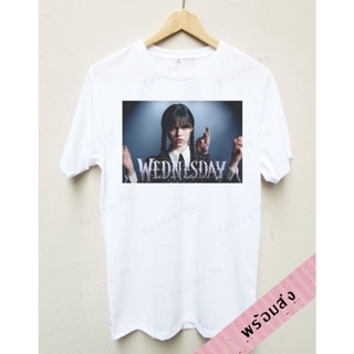 Wednesday T-shirt เสื้อ