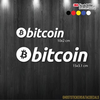 สติกเกอร์Bitcoin บิตคอยน์ ติดรถยนต์ มอเตอร์ไซค์ บ้าน อาคาร สำนักงาน ร้านค้า laptop computer