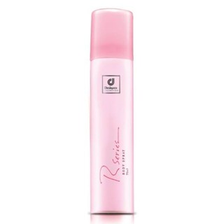 R-Series Spray สเปรย์น้ำหอม ขนาด75ml