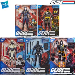 ของเล่นฟิกเกอร์ Hasbro G.I.Joe ขนาด 6 นิ้ว ของแท้ สําหรับเก็บสะสม