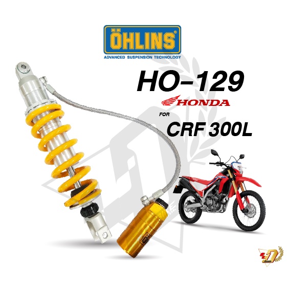 โช๊คหลัง OHLINS HO129 สำหรับ HONDA CRF300L ของแท้ รับประกัน2ปีเต็ม โดยตัวแทนจำหน่ายโดยตรง Dr.Bike Bangkok