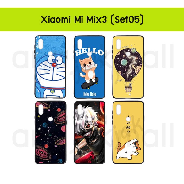 xiaomi mix3 กรอบยางเสี่ยวหมี่มิกซ์3 ลายการ์ตูน mi mix3 พร้อมส่งในไทย set05 มีเก็บปลายทาง