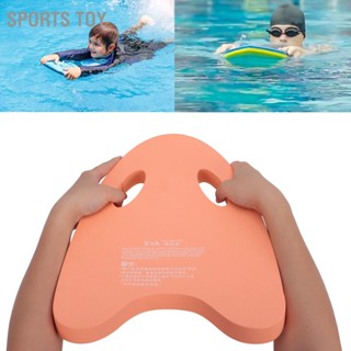 Sports Toy Swimming Board Floating Plate A Shape EVA Back Float Training Aid Hand Foam