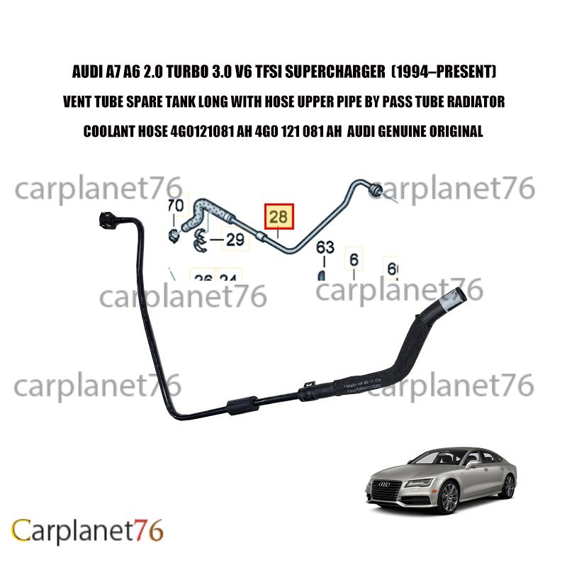 AUDI A7 A6 2.0 TURBO 3.0 V6 TFSI SUPERCHARGER SPARE ถังท่อยาว UPPER โดย PASS TUBE 4G0 121 081