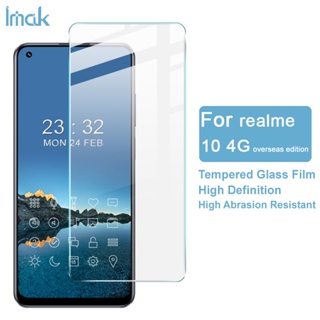 ฟิล์มกระจกนิรภัย กันรอยหน้าจอ แบบบางพิเศษ ป้องกันการระเบิด สําหรับ Imak Realme 10 4G 9H