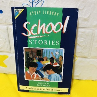 School Stories  ปกอ่อน